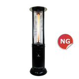 Opus Lite Natural Gas Heater - 51,000 BTU